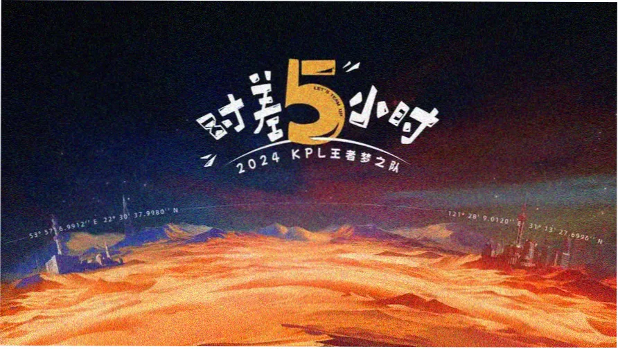 在线观看电影韩剧片单主视觉图